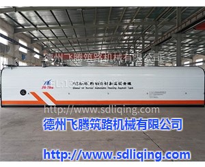 瀝青加溫罐的相關基礎知識介紹