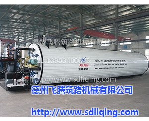 瀝青加溫罐的工作原理介紹