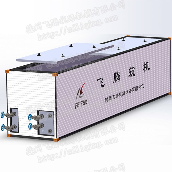 袋裝瀝青融化設備