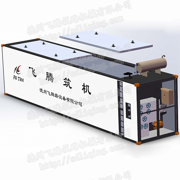 塊狀瀝青脫桶設(shè)備