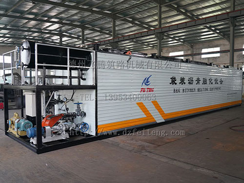 袋裝瀝青融化設備價格